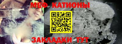 твердый Донецк