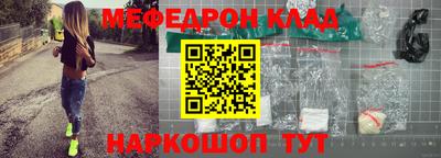 твердый Донецк