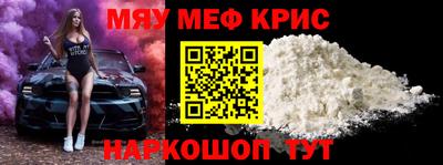 кокаин перу Дубна