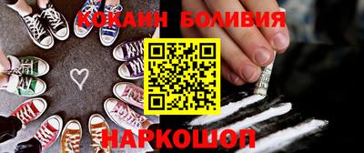 мефедрон мука Донской