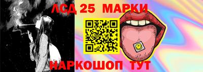мефедрон мука Донской