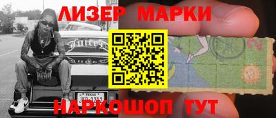 твердый Донецк
