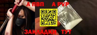 кокаин перу Дубна