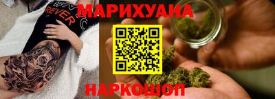 твердый Донецк