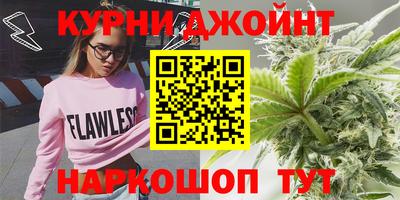 твердый Донецк