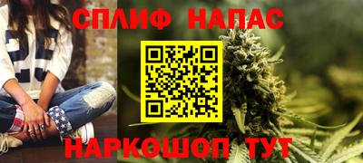 кокаин перу Дубна