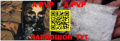мефедрон мука Донской