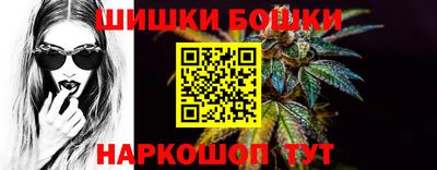 твердый Донецк