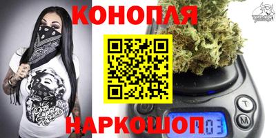 кокаин перу Дубна
