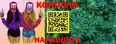 кокаин перу Дубна