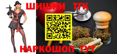 кокаин перу Дубна