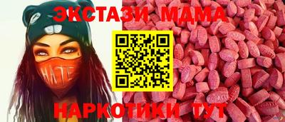 твердый Донецк