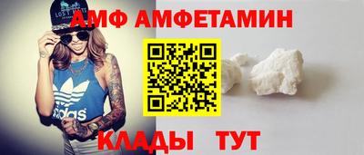 мефедрон мука Донской