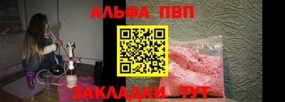 кокаин перу Дубна