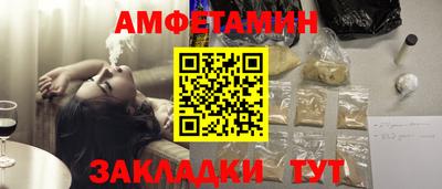 кокаин перу Дубна