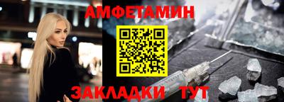 мефедрон мука Донской