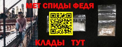 твердый Донецк