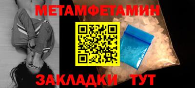 кокаин перу Дубна