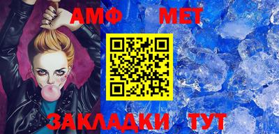 твердый Донецк