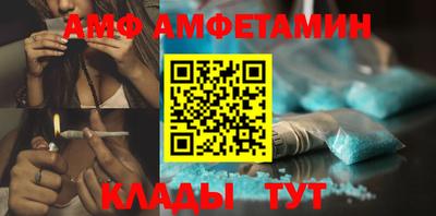 твердый Донецк