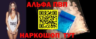 мефедрон мука Донской