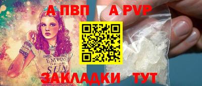 мефедрон мука Донской