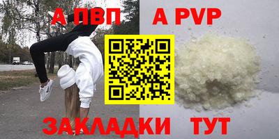 кокаин перу Дубна