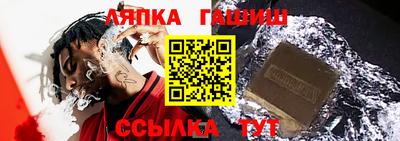 мефедрон мука Донской
