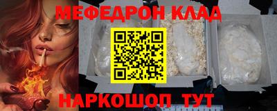 твердый Донецк