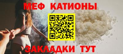 твердый Донецк